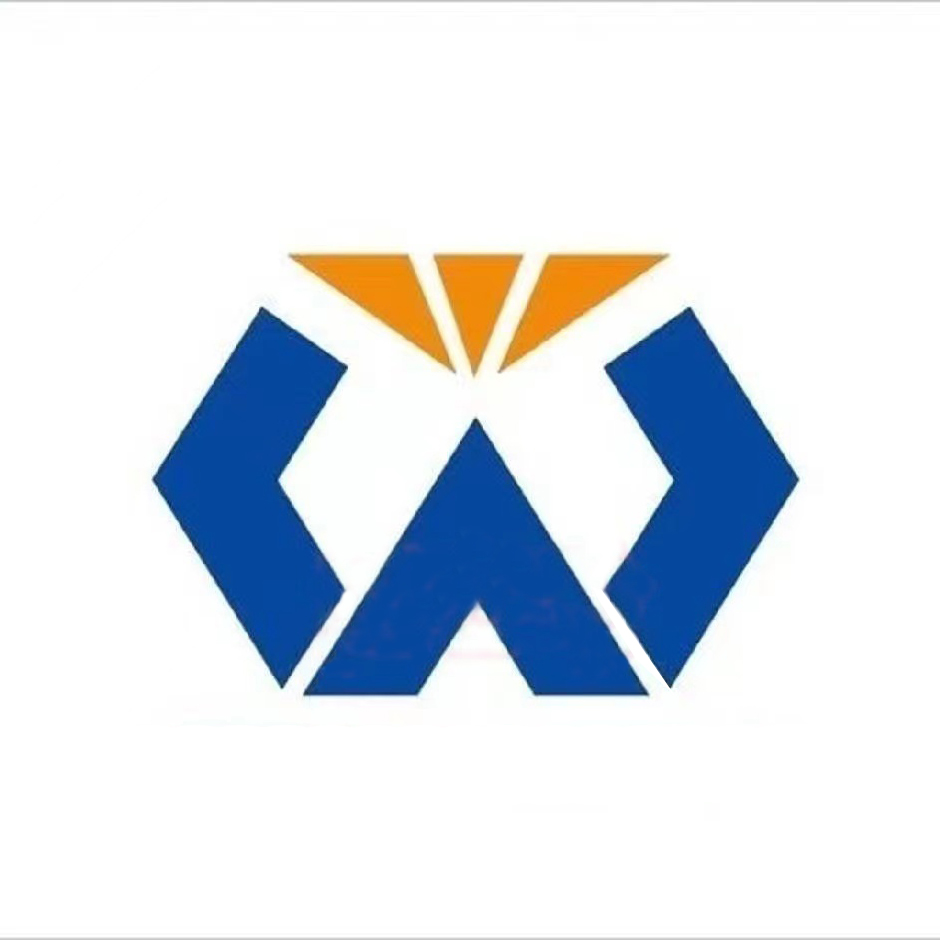 Gucheng Wanhui Packaging Technology Co., Ltd. logo