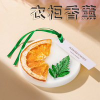 Tablet Lilin Kedelai Grosir Kustom |   Sachet Aromaterapi Buatan Tangan Bebas Bahan Beracun, Lilin Wangi untuk Lemari, Hadiah Natal