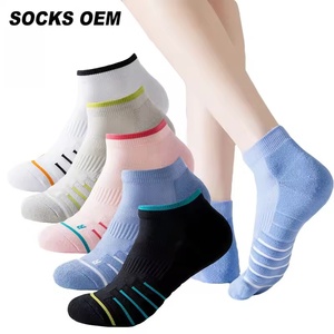 Chaussettes de course techniques personnalisées à semelle coussinée, vente en gros, haute qualité - Product Image 1