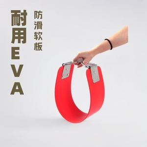 Asiento de columpio Eva con mango de acero inoxidable 74X14.5X0.6Cm para equipo de juego infantil de interior y exterior - Product Image 5