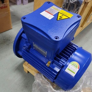มอเตอร์ไฟฟ้ากระแสสลับ Hope 5.5 กิโลวัตต์ 7.5 แรงม้า 2 โพล 60 เฮิรตซ์ 220/380 โวลต์ แบบปิดสนิท แม่เหล็กถาวร ชนิดมีแปรงถ่าน สำหรับอุปกรณ์เครื่องจักรกล - Product Image 1
