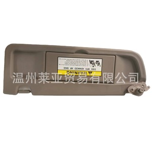 แผงบังแดดฮอนด้า ซีวิค รุ่น 83230-SNA-A01ZA สีเทาเข้ม ด้านขวา ด้านหลัง ไม่มีไฟ วัสดุ ABS - Product Image 1