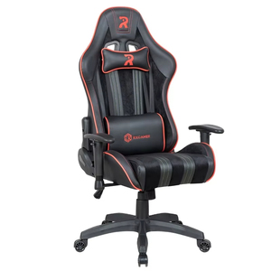 Chaise <span class=keywords><strong>de</strong></span> jeu ergonomique avec support lombaire, fonction <span class=keywords><strong>de</strong></span> refroidissement, siège <span class=keywords><strong>de</strong></span> gamer exécutif moderne et réglable pour le bureau et la maison - Product Image 2