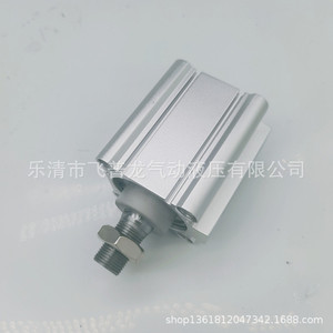 Cylindre pneumatique résistant à la poussière de type Smc Xc92 Cdq2b50 40dm, corps en aluminium pour l'automatisation industrielle - Product Image 4