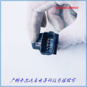 Sensor de Presión de Admisión Automotriz 0261230043 Tipo Manómetro, Medición Piezoresistiva Estándar - Product Image 5