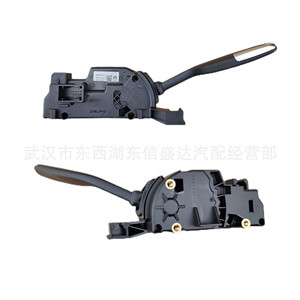 ชุดเปลี่ยนเกียร์อิเล็กทรอนิกส์ Delphi รุ่น 98002212VV สำหรับ Peugeot Citroen C4 Picasso - Product Image 4