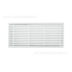 Midea I2 Robot Vacuum Side Brush Compatible Replacement Accessory Home <b>Cleaning</b> Parts Plastic Strong Compatibility - Product Image 3