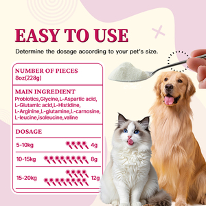 Integratore sanitario per animali domestici in polvere per cani e gatti supporto renale con probiotici, amminoacido composto in OEMODM - Product Image 3