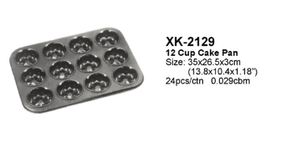 อุปกรณ์เบเกอรี่โลหะ DF DF EDS XK-2143 สำหรับร้านเบเกอรี่ - Product Image 5