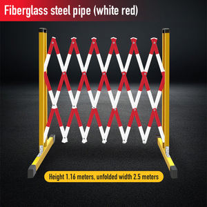 ग्लास फाइबर प्रबलित प्लास्टिक सड़क सुरक्षा रिट्रेटेबल बाड़, सुरक्षा रिट्रेटेबल बाड़, सुरक्षा रिट्रेटेबल बाड़ - Product Image 6
