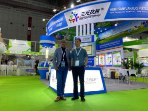 ปุ๋ยธาตุรองรับการเจริญเติบโตของพืชชนิด EDTA-Cu 15% คุณภาพสูง ชนิดเชลเลต คอปเปอร์ ละลายน้ำได้ สำหรับพืชผลทางการเกษตร - Product Image 5