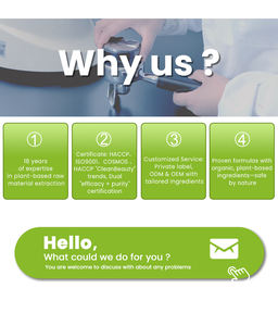 커피 펄프 추출물 피부 및 화장품 용 허브 원료 - Product Image 5