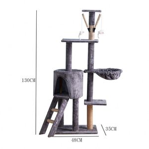 Rascador para Gatos de 4 Niveles, XXL, de Sisal, Lujoso, Grande, Árbol Rascador para Gatos, Casa de Madera para Gatos - Product Image 2