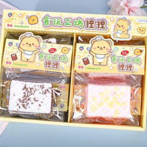 ตุ๊กตาหมีฟูฟ่อง ของเล่นบีบเนื้อนุ่ม บีบแล้วคืนตัวช้า ของเล่นบีบคลายเครียด ของเล่นเสริมพัฒนาการ ตุ๊กตาหมีการ์ตูน ของเล่นบีบเนื้อนุ่มรูปอาหาร ขายส่ง - Product Image 4