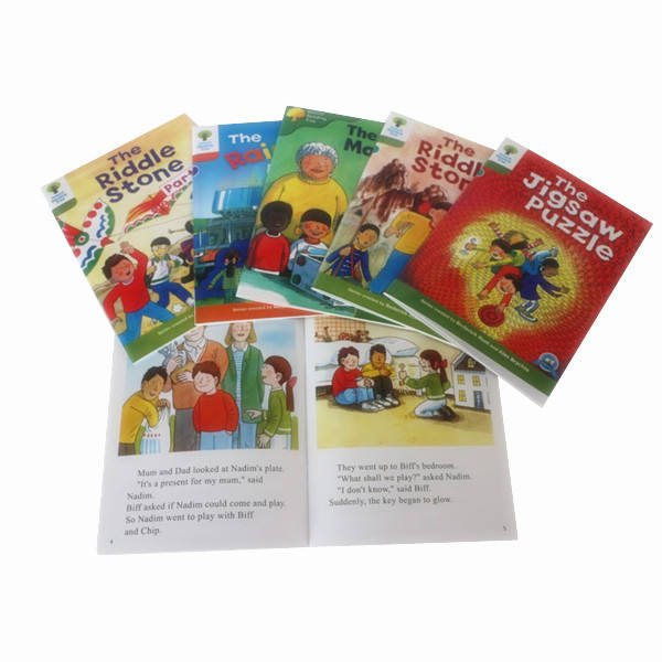 หนังสือปกแข็ง