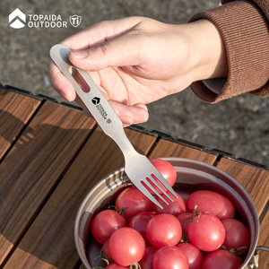 Topo Outdoor Pure Titanium 4 In 1 Cutlery <b>Set</b> Portable Lightweight Camping Utensil <b>Spoon</b> <b>Fork</b> Knife <b>Set</b> - Product Image 4