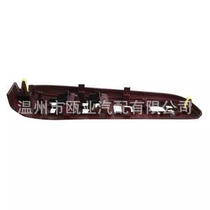 ฝาครอบแผงสวิตช์กระจกโตโยต้า คัมรี่ 74232-06490-E0 กันน้ำ ปี 2012-2017 - Product Image 3