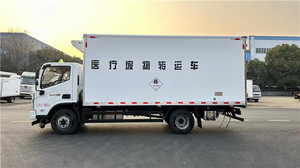 รถบรรทุก10ตันรถบรรทุกสำหรับเก็บและขนย้ายขยะทางการแพทย์ - Product Image 2