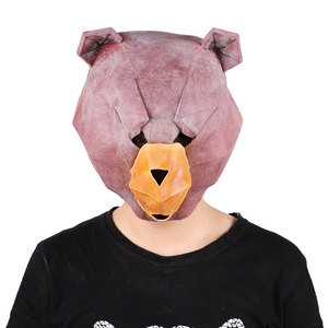 Máscara de Látex de Cara Completa de Animal Simulado (<span class=keywords><strong>Husky</strong></span>/Panda) para Fiestas de Halloween y Navidad, Material Ecológico - Product Image 1