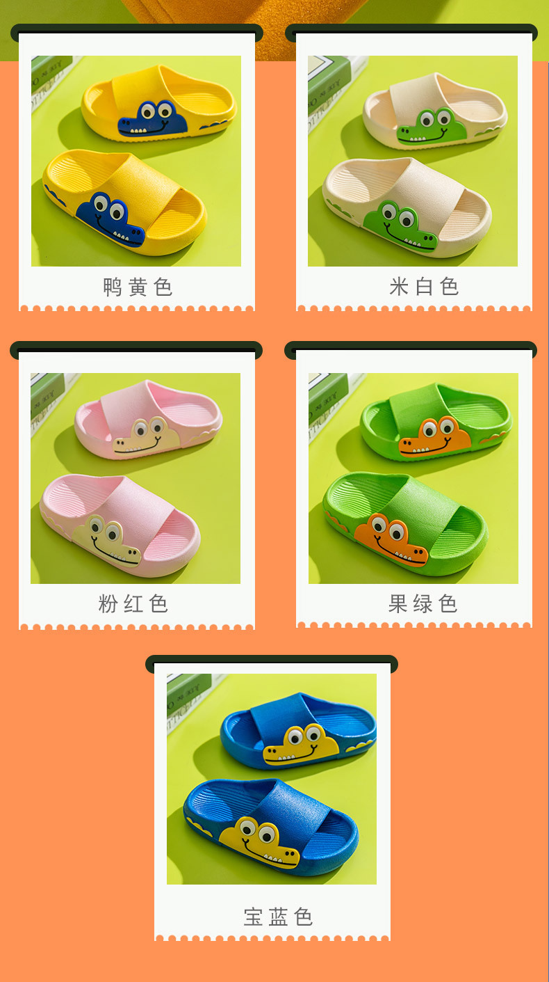 Kids Slippers 2022 All New Arrivals Boys and Girls Sliders Slippers Kids Sandals Wholesalers