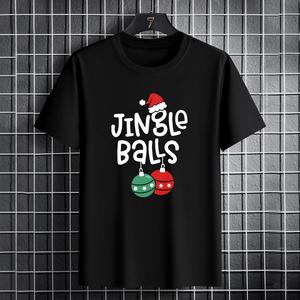 Người đàn ông hài hước giáng sinh vài phù hợp với áo thun: Leng Keng bóng & tits tinsel kỳ nghỉ tee-món quà hoàn hảo - Product Image 2