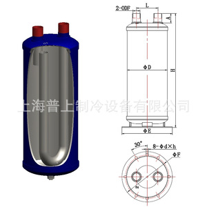 ตัวรับสารทำความเย็น HYQ 208 209 210 595 สำหรับระบบปรับอากาศและระบบทำความเย็น - Product Image 2