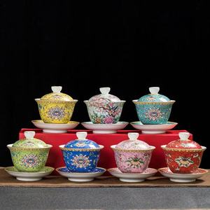 Gaiwan blanc en porcelaine émaillée de style traditionnel chinois, artisanat coloré, avec un bon sens symbolique, recommandé par M. - Product Image 2