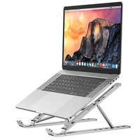 Produits les plus vendus, support pour ordinateur portable réglable en métal et aluminium, support portable pliable pour ordinateur portable