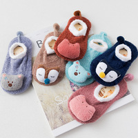 Nouveau automne 3D dessin animé anti-dérapant bébé chaussettes tricoté coton infantile sol chaud mignon plume fil pour enfants enfants décontracté hiver