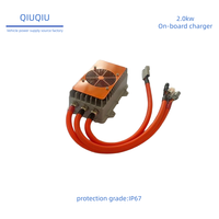 Chargeur embarqué 24V 60A 2KW à succès avec entrée 12V et sortie 72V compatible 220VAC