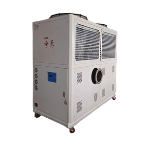 Hailin Cold Air Cooler 3.5 Kw R-410A Refrigerant Wind Cooled Chiller Equipment - Product Image 1