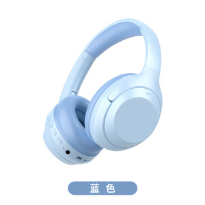 Audífonos Supraaurales C-2235, Modo Dual, Recargables, para Juegos y Deportes, Bajos Profundos, Azul - Product Image 1