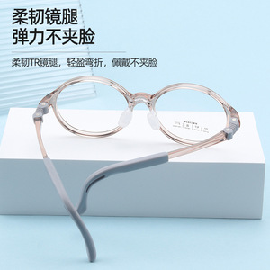 Monture de lunettes ronde pour enfants Danyang 25624, monture complète, verres en résine, plaquettes de nez antidérapantes, branches flexibles en TR - Product Image 1