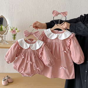 Nouvelle collection Automne-Printemps 2026 : Vêtements pour bébés filles, Barboteuse en coton à nœud et Robe de princesse à manches longues, Tenues assorties pour sœurs - Product Image 1