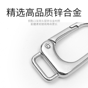 พวงกุญแจโลหะผสมสังกะสีชุบโครเมียมทนทานใช้ในบ้านสไตล์คาราบิเนอร์ - Product Image 3