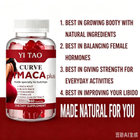 Gummies Maca Plus 3000mg, 60 unités, Complément Alimentaire pour Adultes, Formule Naturelle à Base de Plantes, Marque Privée/OEM ODM, Faible MOQ 50 pièces
