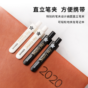 Shands Báo Chí Gel bút chủ đề Grip cho kỳ thi đá cẩm thạch đầy sao bầu trời loạt ST Mini tip 0.5mm nhựa bút bi văn phòng & Trường bút - Product Image 5