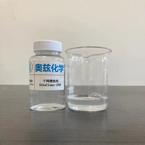 น้ำยาทำความสะอาดหน้าจอ Ochs Dryer Screen Cleaner ความบริสุทธิ์ 99% สารเคมีเสริม CAS 9306-45-9 - Product Image 1