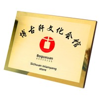 Fabricant de plaques dorées personnalisées, enseignes publicitaires, pendentifs muraux, étiquettes numérotées, plaques de porte esthétiques, Zhejiang