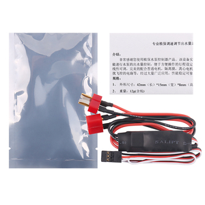 สวิตช์อิเล็กทรอนิกส์ UAV แบบหลายแกนสำหรับงานเกษตร25A ปรับอัตราการไหลได้รุ่นวัสดุคอมโพสิตสำหรับปั๊มน้ำควบคุมระยะไกล - Product Image 3
