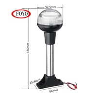 FOYO Pièces de Bateau Marine 12V 4 ''LED Navigation Acor Light All Round Fixed Mount Boat Light pour Yacht