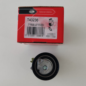 Tendicinghia T43236, VKM16020 531040930 GTB0160, per LADA Largus, per Renault Clio II III /<span class=keywords><strong>Grand</strong></span> <span class=keywords><strong>Scenic</strong></span>/Kangoo - Product Image 6