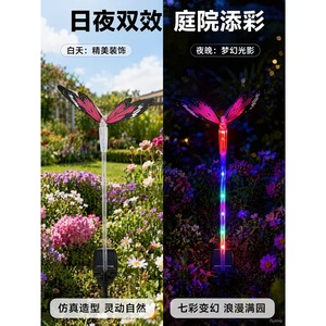 ไฟสวนพลังงานแสงอาทิตย์รูปผีเสื้อ 7 สี LED พลังงานแสงอาทิตย์สำหรับตกแต่งสนามหญ้ากลางแจ้ง กันน้ำ - Product Image 2