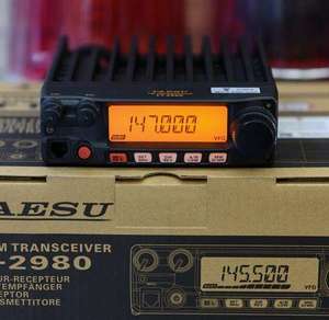 YAESU FT2980 FT-2980 VHF FM 80W CTCSS Cb Mobile Écrans LCD Transceiver Amateur Monobande Radio Mobile Véhicule Marine - Product Image 6