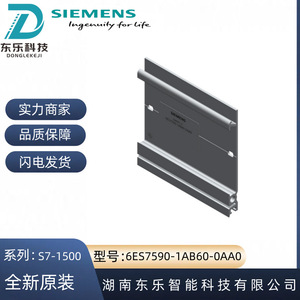 ซีเมนส์ S7-1500 รางนำรูปทรงไม่ปกติ PLC 6ES7590-1AB60-0AA0 โมดูลควบคุมระบบอัตโนมัติอุตสาหกรรม - Product Image 5