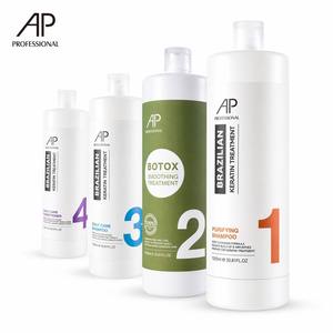 Traitement lissant pour cheveux à l'huile d'argan biologique AP Herbel, ensemble de traitement professionnel à la kératine brésilienne pour lisser les cheveux - Product Image 1