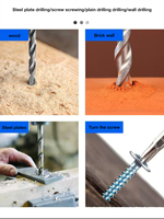 Perceuse sans fil 21V durable à prix abordable, 50 Nm, outils électriques sans fil, kit d'outils pour le travail du bois, directement de l'usine