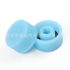 Tapa de Válvula de Plástico de Alta y Baja Presión (H/L) para Refrigerante de Aire Acondicionado de Coche Shuangxuan JDA-985-145 - Product Image 1