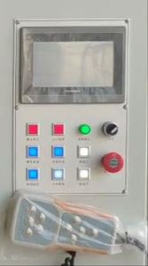 Eléctrica mejor hoja de sierra circular de metal duro sacapuntas - Product Image 3
