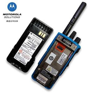 Radio professionnelle portable DMR DP4801EX avec puissance de sortie de 5W et fonctions de sécurité anti-explosion - Product Image 6